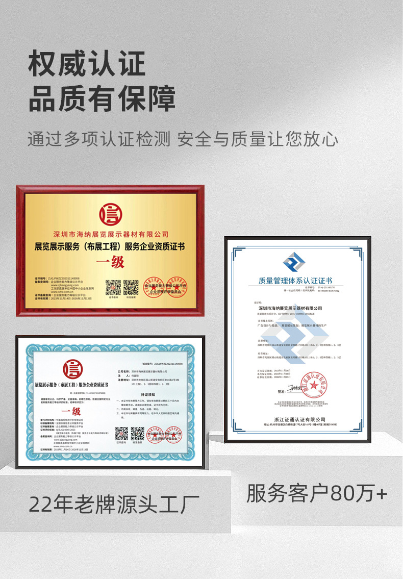 桁架批發(fā) 一站式搭建解決方案，賦能現(xiàn)代會(huì)展與慶典